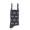 CHAUSSETTES PS - COTON - GRIS À 