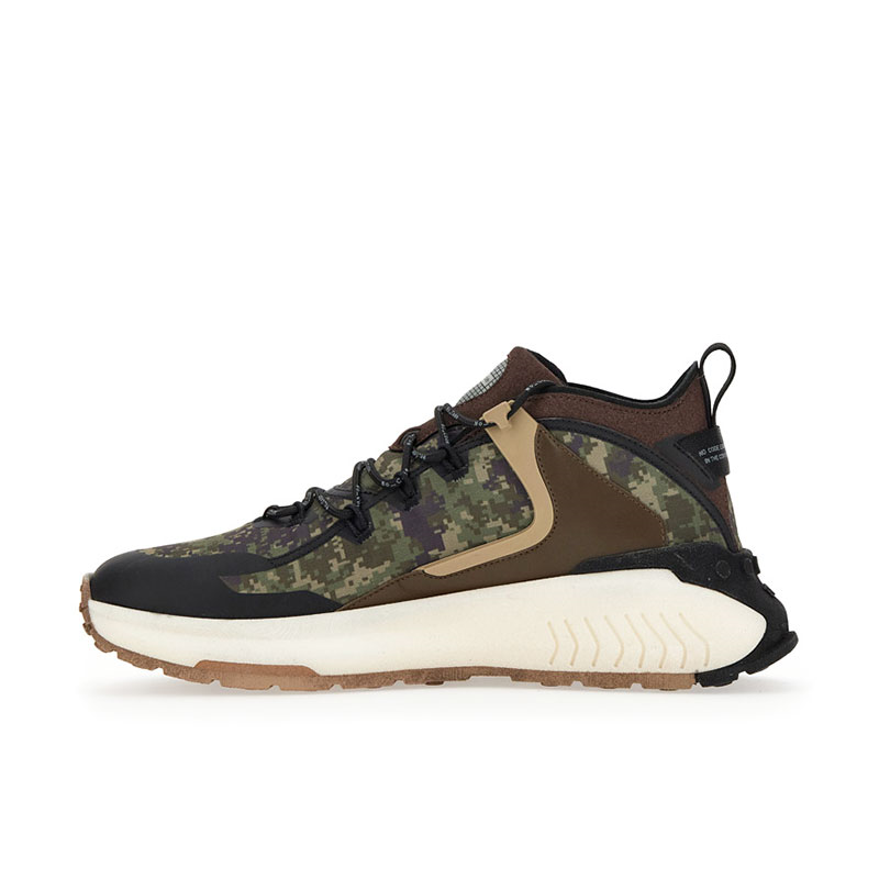 tod's sneakers Sneaker Code 07i Détails : Basses -Détails : Camoufl... tod's sneakers Sneaker Code 07i Détails : Basses -Détails : Camoufl...