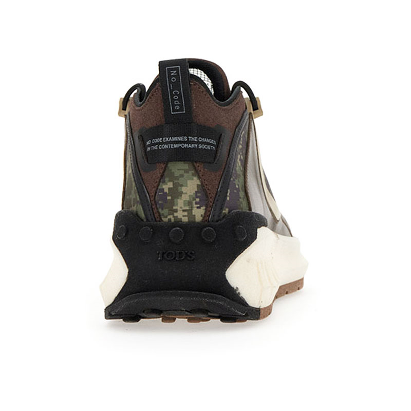 tod's sneakers Sneaker Code 07i Détails : Basses -Détails : Camoufl... tod's sneakers Sneaker Code 07i Détails : Basses -Détails : Camoufl...