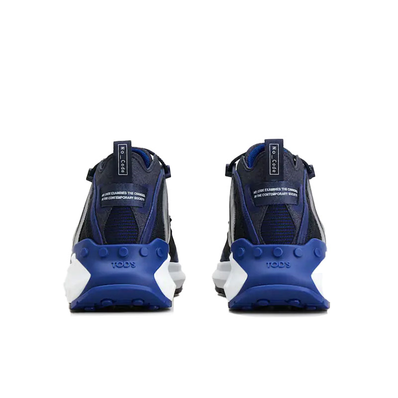 Sneakers Code 07i Sneakers Code 07i