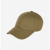 PSA CASQUETTE - TISSU - KAKI ET 