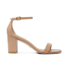 SW NUDISTCURVE T75 - CUIR VERNI 