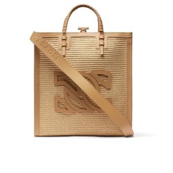 Sac Beauriva