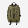 PREMIATA H BAGPACK - NYLON, CUIR