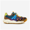 FMH IWANO - NUBUCK ET NYLON - BE