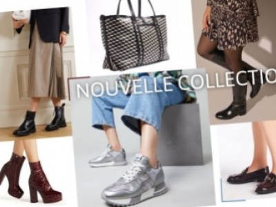 WOMEN'S NEW COLLECTION - EXCLUSIVE TO ARMENAK