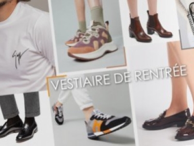 BACK TO SCHOOL CLOAKROOM - BACK TO SCHOOL WITH ARMENAK